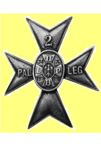 Święto 2 pal i rocznica zamachu na Wittka