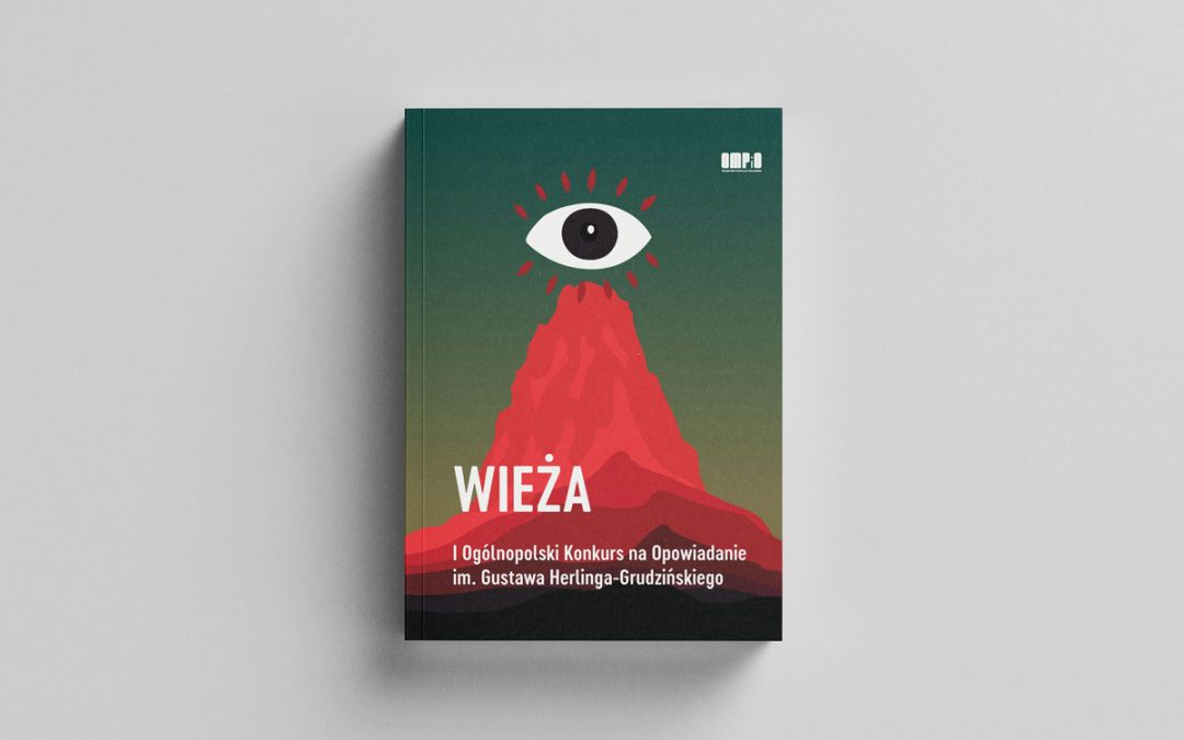 Wieża
